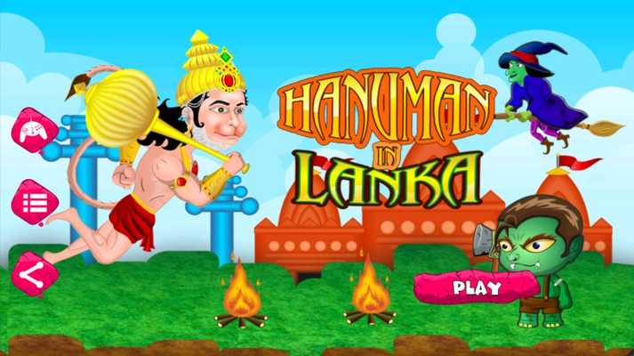 Emulate Android APK Hanuman in Lanka Emulate Android APK Hanuman in Lanka
