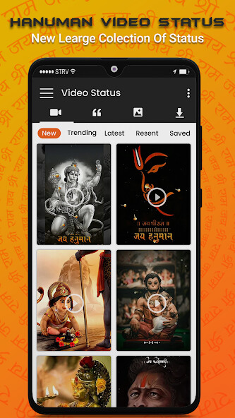 Run android online APK Hanumanji Video Status - Balaj from MyAndroid or emulate Hanumanji Video Status - Balaj using MyAndroid