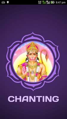 Emulate Android APK Hanuman Meditation Chanting Emulate Android APK Hanuman Meditation Chanting