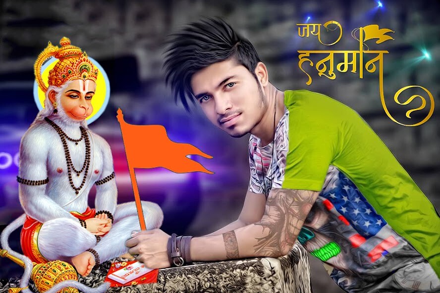 Emulate Android APK Hanuman Photo Frame