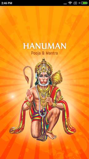 Run android online APK Hanuman Pooja and Mantra from MyAndroid or emulate Hanuman Pooja and Mantra using MyAndroid Run android online APK Hanuman Pooja and Mantra from MyAndroid or emulate Hanuman Pooja and Mantra using MyAndroid