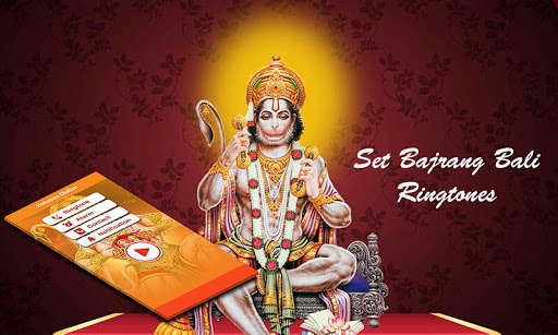 Run android online APK Hanuman Ringtone (बजरंगबली की रिंगटोन) New from MyAndroid or emulate Hanuman Ringtone (बजरंगबली की रिंगटोन) New using MyAndroid