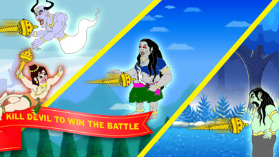 Emulate iPhone app Hanuman The Bajarangi using MyAndroid