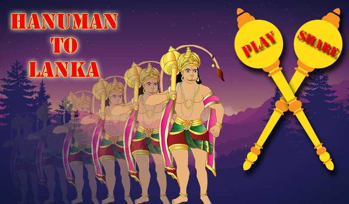 Emulate Android APK Hanuman To Lanka