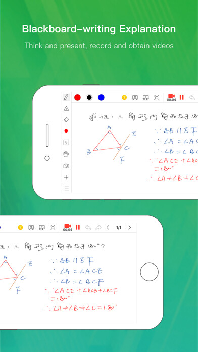 Emulate iPhone app Hanwei using MyAndroid