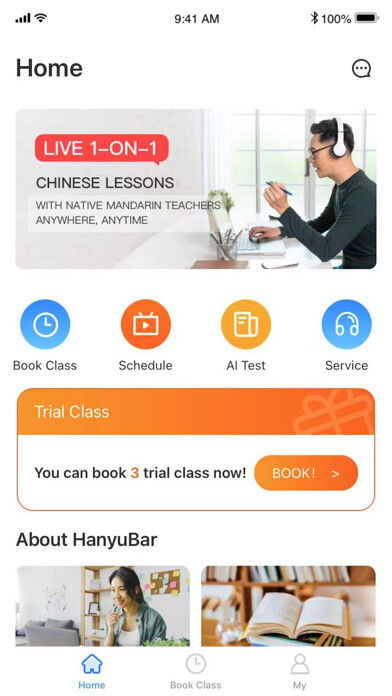 Run android online APK HanyuBar from MyAndroid or emulate HanyuBar using MyAndroid
