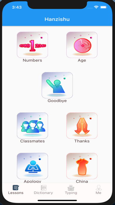 Emulate iPhone app Hanzishu - learn Chinese using MyAndroid Emulate iPhone app Hanzishu - learn Chinese using MyAndroid