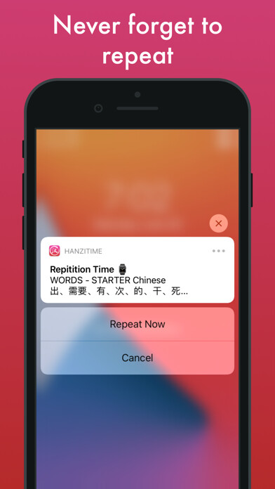 Emulate iPhone app HanziTime - Learn Chinese using MyAndroid Emulate iPhone app HanziTime - Learn Chinese using MyAndroid