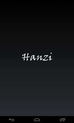 Emulate Android APK Hanzi Writing Free Emulate Android APK Hanzi Writing Free