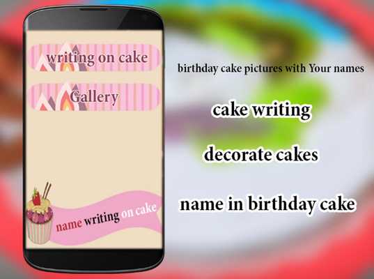 Emulate Android APK Happy Birthday cake drawing Emulate Android APK Happy Birthday cake drawing