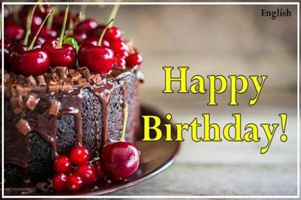 Emulate Android APK Happy Birthday Images Multi Languages Emulate Android APK Happy Birthday Images Multi Languages