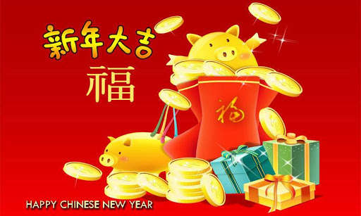 Run android online APK Happy Chinese New Year eCards & Frames from MyAndroid or emulate Happy Chinese New Year eCards & Frames using MyAndroid Run android online APK Happy Chinese New Year eCards & Frames from MyAndroid or emulate Happy Chinese New Year eCards & Frames using MyAndroid