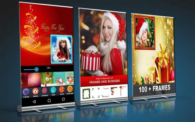 Emulate Android APK Happy Christmas Frames For Photos 2018