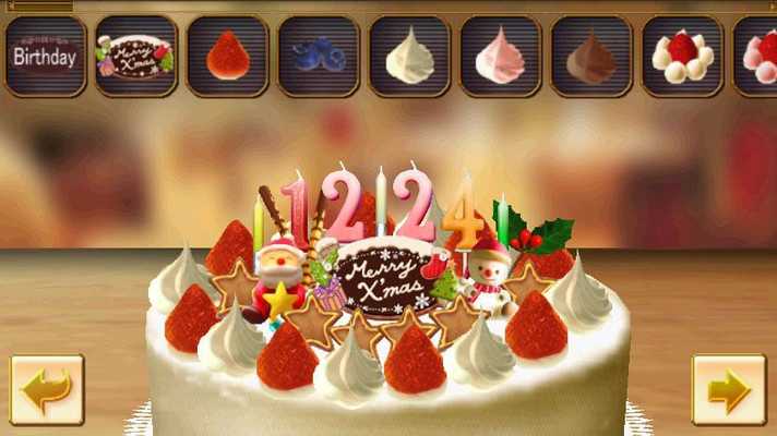 Emulate Android APK Happy Decoration Lite