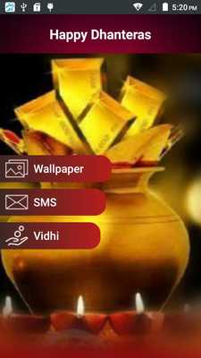 Emulate Android APK Happy Dhanteras 2016 Emulate Android APK Happy Dhanteras 2016