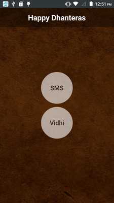 Emulate Android APK Happy Dhanteras SMS Emulate Android APK Happy Dhanteras SMS