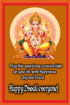 Emulate Android APK Happy Diwali or Deepavali Emulate Android APK Happy Diwali or Deepavali