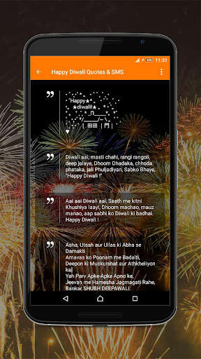 Run android online APK Happy Diwali Quotes & SMS from MyAndroid or emulate Happy Diwali Quotes & SMS using MyAndroid