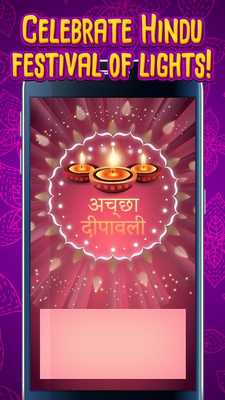 Emulate Android APK Happy Diwali Wishes Quotes