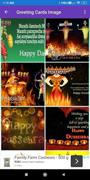 Run android online APK Happy Dussehra: Greeting, Photo Frames, GIF, Quote from MyAndroid or emulate Happy Dussehra: Greeting, Photo Frames, GIF, Quote using MyAndroid Run android online APK Happy Dussehra: Greeting, Photo Frames, GIF, Quote from MyAndroid or emulate Happy Dussehra: Greeting, Photo Frames, GIF, Quote using MyAndroid