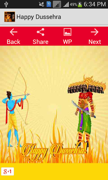 Run android online APK Happy Dussehra Images from MyAndroid or emulate Happy Dussehra Images using MyAndroid Run android online APK Happy Dussehra Images from MyAndroid or emulate Happy Dussehra Images using MyAndroid