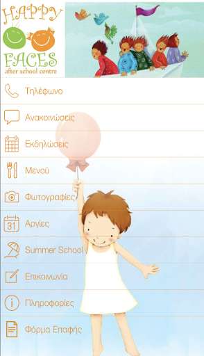 Run android online APK Happy Faces After School from MyAndroid or emulate Happy Faces After School using MyAndroid