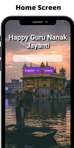 Run android online APK Happy Guru Nanak Jayanti from MyAndroid or emulate Happy Guru Nanak Jayanti using MyAndroid