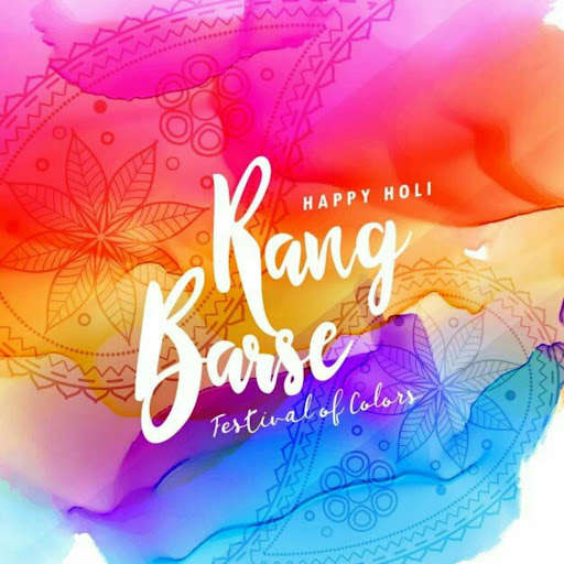 Emulate Android APK Happy Holi Greetings Emulate Android APK Happy Holi Greetings