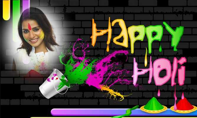 Emulate Android APK Happy Holi Photo frames 2018 Emulate Android APK Happy Holi Photo frames 2018