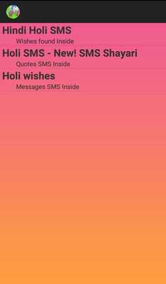 Emulate Android APK Happy Holi SMS Emulate Android APK Happy Holi SMS