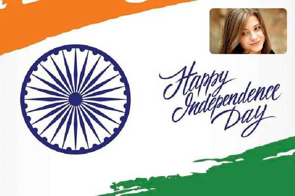 Emulate Android APK Happy Independence Day Photo Frame 2018