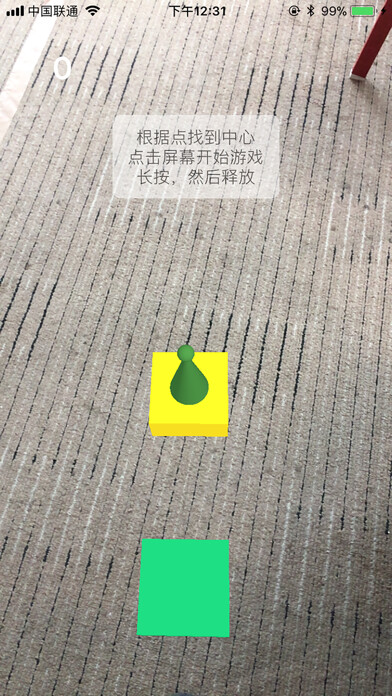 Emulate iPhone app Happy jump - AR game using MyAndroid