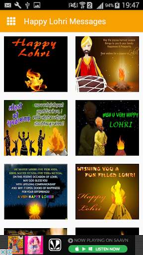 Emulate Android APK Happy Lohri Greetings Card, Wishes, Messages Emulate Android APK Happy Lohri Greetings Card, Wishes, Messages