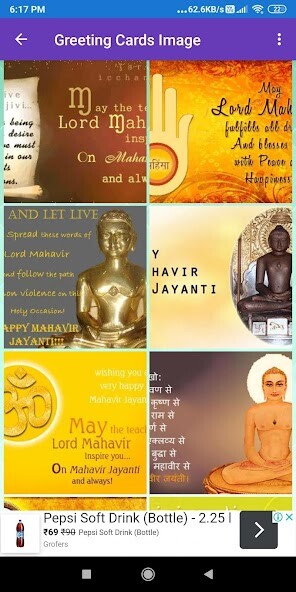 Run android online APK Happy Mahavir Jayanti: Greetings, Photo Frames,GIF from MyAndroid or emulate Happy Mahavir Jayanti: Greetings, Photo Frames,GIF using MyAndroid