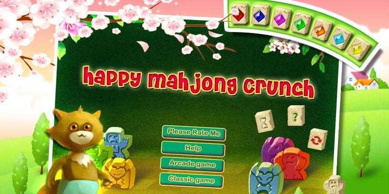 Emulate Android APK Happy Mahjong Crunch Emulate Android APK Happy Mahjong Crunch