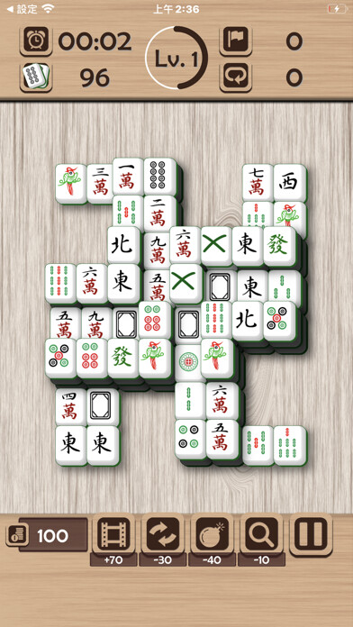 Emulate iPhone app Happy Mahjong: Tile Match using MyAndroid