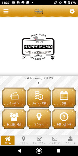 Run android online APK HAPPY mo.mo 横浜市、大和市のドッグサロンはこちら from MyAndroid or emulate HAPPY mo.mo 横浜市、大和市のドッグサロンはこちら using MyAndroid Run android online APK HAPPY mo.mo 横浜市、大和市のドッグサロンはこちら from MyAndroid or emulate HAPPY mo.mo 横浜市、大和市のドッグサロンはこちら using MyAndroid