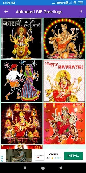 Run android online APK Happy Navratri Greetings from MyAndroid or emulate Happy Navratri Greetings using MyAndroid