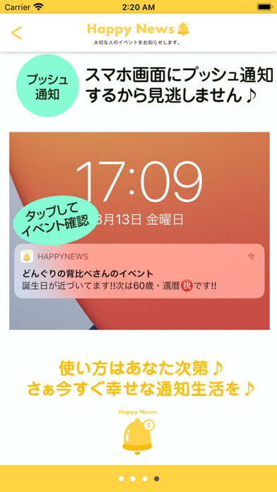 Run android online APK Happy News+ from MyAndroid or emulate Happy News+ using MyAndroid Run android online APK Happy News+ from MyAndroid or emulate Happy News+ using MyAndroid