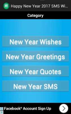 Emulate Android APK Happy New Year 2017 SMS Wishes