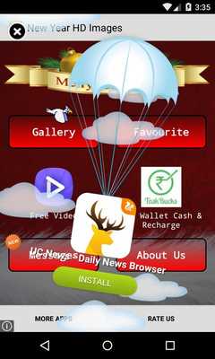 Emulate Android APK Happy New Year 2017 Wishes Emulate Android APK Happy New Year 2017 Wishes