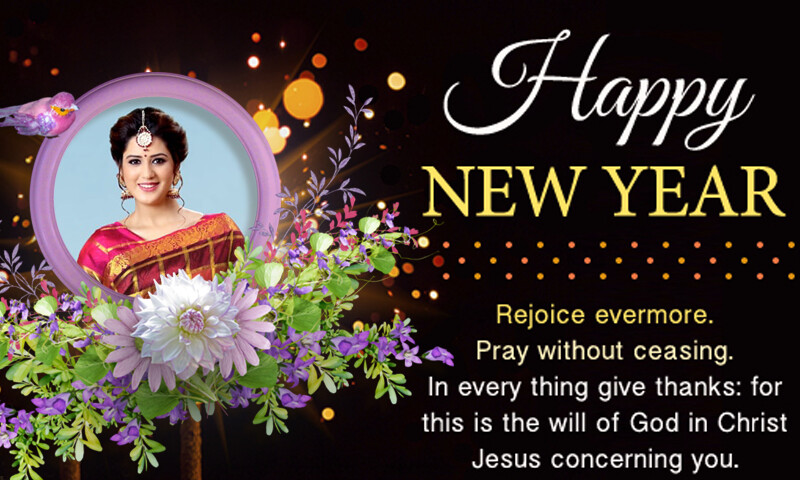 Run android online APK Happy NewYear Greetings Cards from MyAndroid or emulate Happy NewYear Greetings Cards using MyAndroid