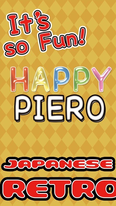 Emulate iPhone app Happy Piero -Japanese game center retro game- using MyAndroid
