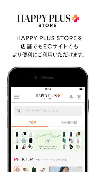 Run android online APK ??? HAPPY PLUS STORE from MyAndroid or emulate ??? HAPPY PLUS STORE using MyAndroid Run android online APK ??? HAPPY PLUS STORE from MyAndroid or emulate ??? HAPPY PLUS STORE using MyAndroid
