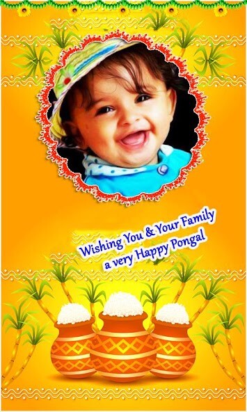 Run android online APK Happy Pongal Photo Frames from MyAndroid or emulate Happy Pongal Photo Frames using MyAndroid