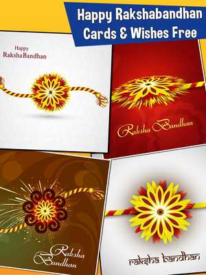 Emulate Android APK Happy Rakshabandhan Cards Free
