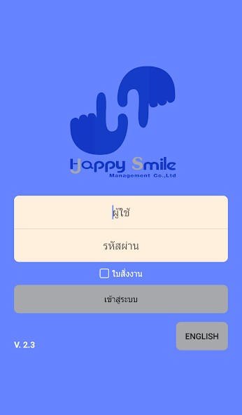 Run android online APK Happy Smile Gps Tracking from MyAndroid or emulate Happy Smile Gps Tracking using MyAndroid Run android online APK Happy Smile Gps Tracking from MyAndroid or emulate Happy Smile Gps Tracking using MyAndroid