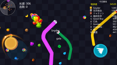 Emulate iPhone app Happy Snake vs worm using MyAndroid Emulate iPhone app Happy Snake vs worm using MyAndroid