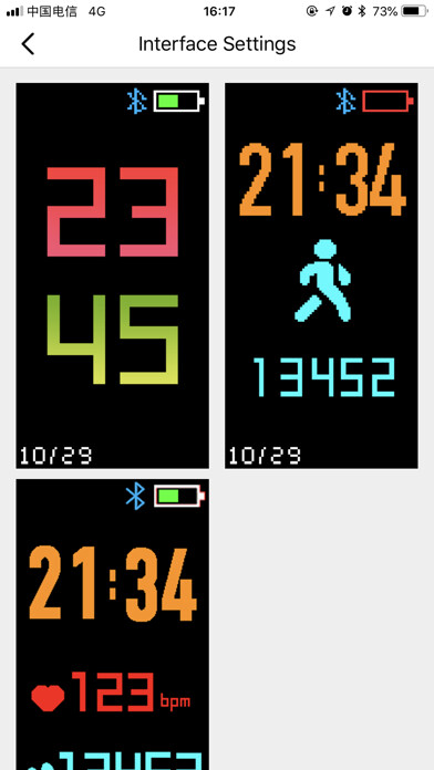 Emulate iPhone app Happy Sports using MyAndroid Emulate iPhone app Happy Sports using MyAndroid