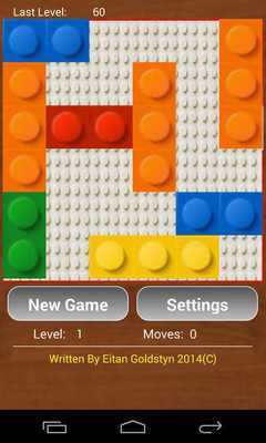 Emulate Android APK Happy Summer Beach